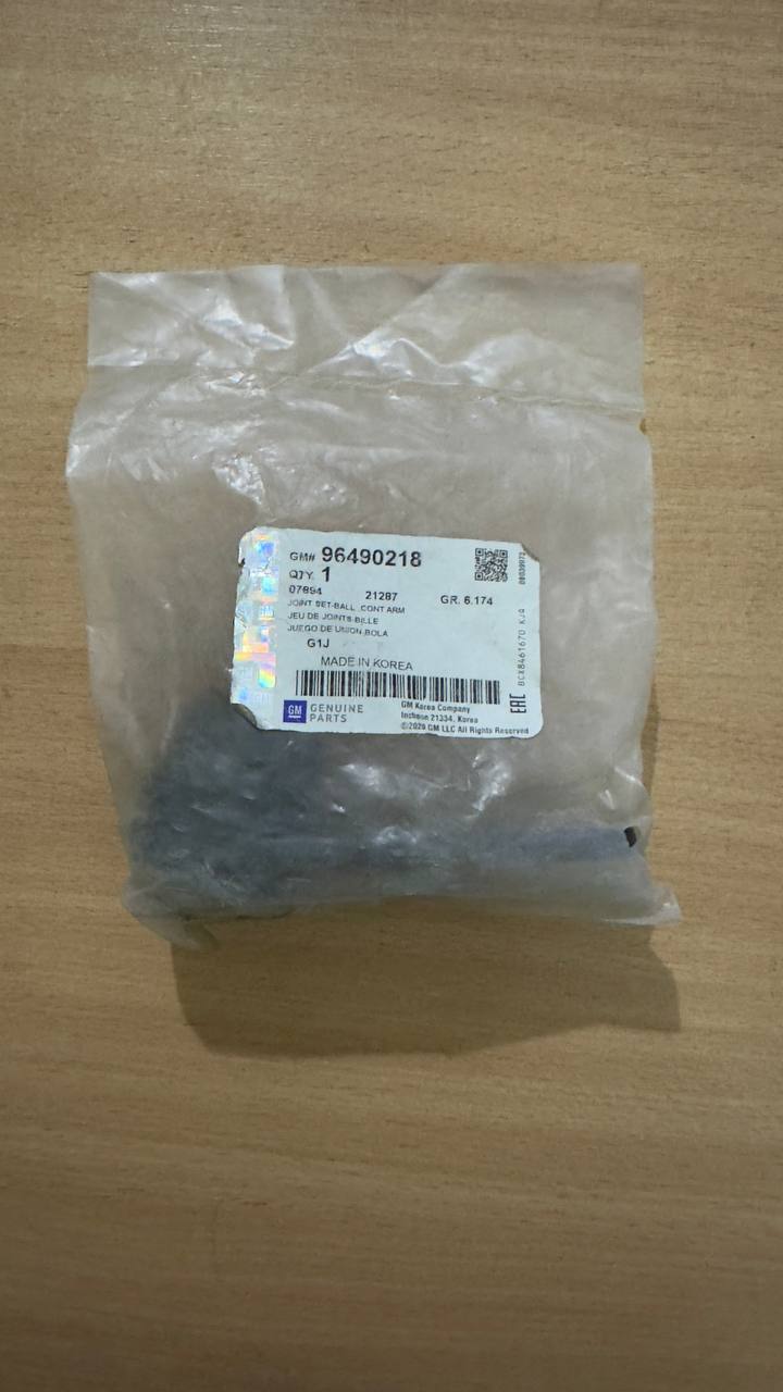 Шаровая опора Ласетти - 96490218